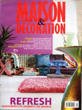Maison & Decoration - τεύχος 71 - 2008