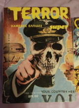 Super terror 39