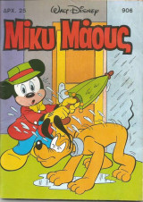 Μίκυ Μάους 906