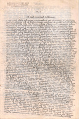 [Δελτίον Αγώνος] Αρ.3