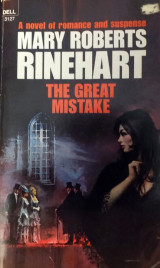 The Great mistake