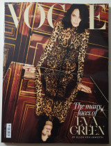 Vogue Greece - Τεύχος 48 - Νοέμβριος 2023