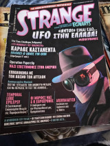 Strange #146