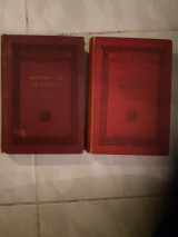 Κλινική μικροσκοπία και βιολογία ,2 τομοι ,τομος πρωτος και τομος δευτερος[γ.παγκαλος -γ.ιωαννιδης ,1926 και 1928]