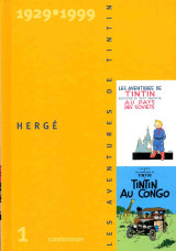 Les aventures de Tintin 1929-1999: Tome 1
