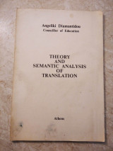 Theory and Semantic Analysis of Translation