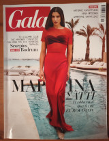 Gala Τεύχος 298
