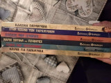 Παραμύθια