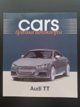 Cars - Θρυλικά αυτοκίνητα - Audi TT