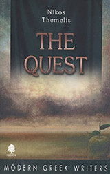 The Quest