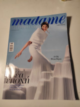 Madame Figaro, Τεύχος 355, Ιούνιος 2024