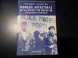 ΜΕΘΟΔΟΙ ΚΑΤΑΣΤΟΛΗΣ ΚΑΙ ΔΙΑΒΡΩΣΗΣ ΤΩΝ ΚΙΝΗΜΑΤΩΝ