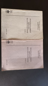 Ρευστοδυναμικές Μηχανές και Εγκαταστάσεις (Τομοι 1+2)