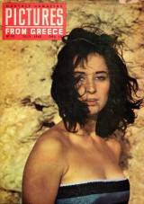 Pictures from Greece Τεύχος 90/1963 Μαριάννα Κουράκου