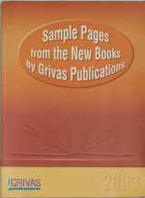 Sample pages from the new books by Grivas Publications