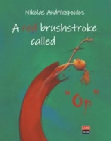 A red brushstroke called op