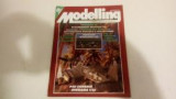 Modeling Τευχος 6