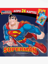 Σούπερ Δράση με τον Superman