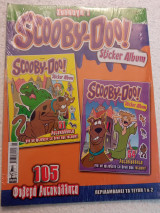 Scooby Doo sticker album