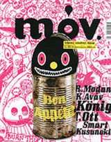 Mov.: τεύχος 8