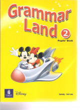 Gramar Land 2