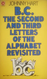 BC, the Second and Third Letters of the Alphabet Revisited