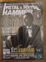 Metal Hammer & Heavy Metal No. 478 10/2024, Σφραγισμενο