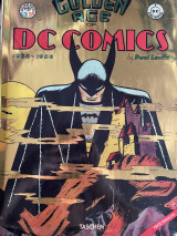 The Golden Age of DC Comics