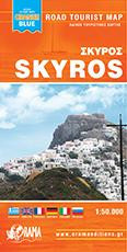 Σκύρος: Μίνι Χάρτης "Orange Blue"