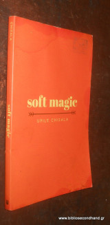 soft magic