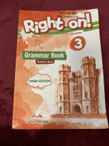Right on 3 grammar book Teacher's Book