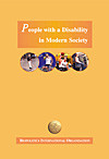 People with a disability in modern society
