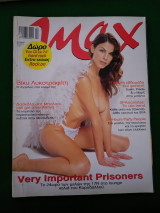Max No151 10/2002