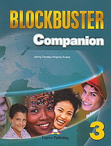 Blockbuster 3: Companion