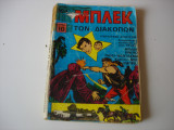 Μεγαλος Μπλεκ των διακοπών τεύχος 2