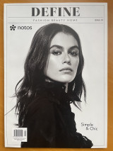 Define τεύχος 1