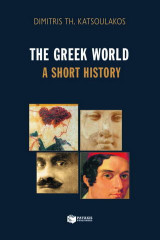 The Greek World: A Short History