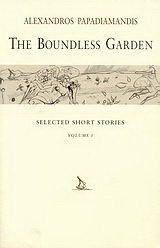 The Boundless Garden: Selected Short Stories