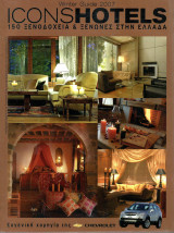 IconsHotels - Winterguide 2007