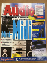 Audio τεύχος 8 08/1997