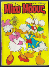 Μίκυ Μάους, Walt Disney, Αρ. Τεύχους 1144
