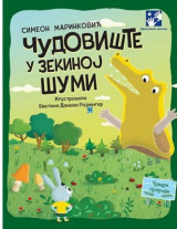 Čudoviste U Zekinoj Šumi