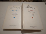 Λογοι και Σκεψεις 1936-1941 Τομοι Α'+'Β'