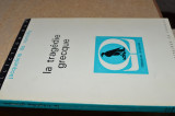 1973 - la tragedie grecque