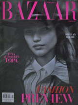Harper's Bazaar Greece No. 280