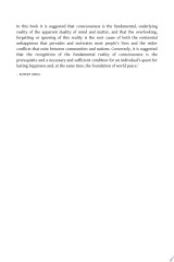 The Nature of Consciousness