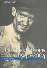 The Greek Economy, 1940-2004