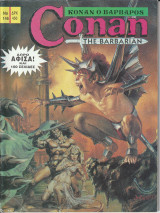 Conan τεύχος 146