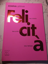 Felicita