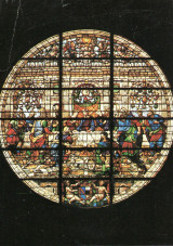 Κάρτα - Siena Cattedrale (5)